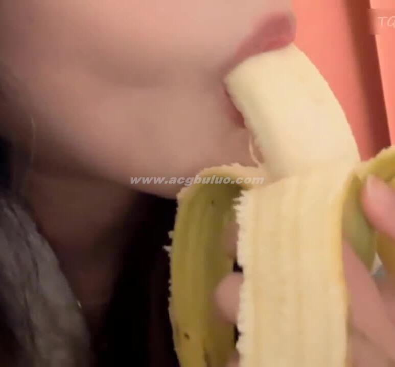 B站夏栖该睡啦吃香蕉ASMR 资源下载 [1V-176MB]插图