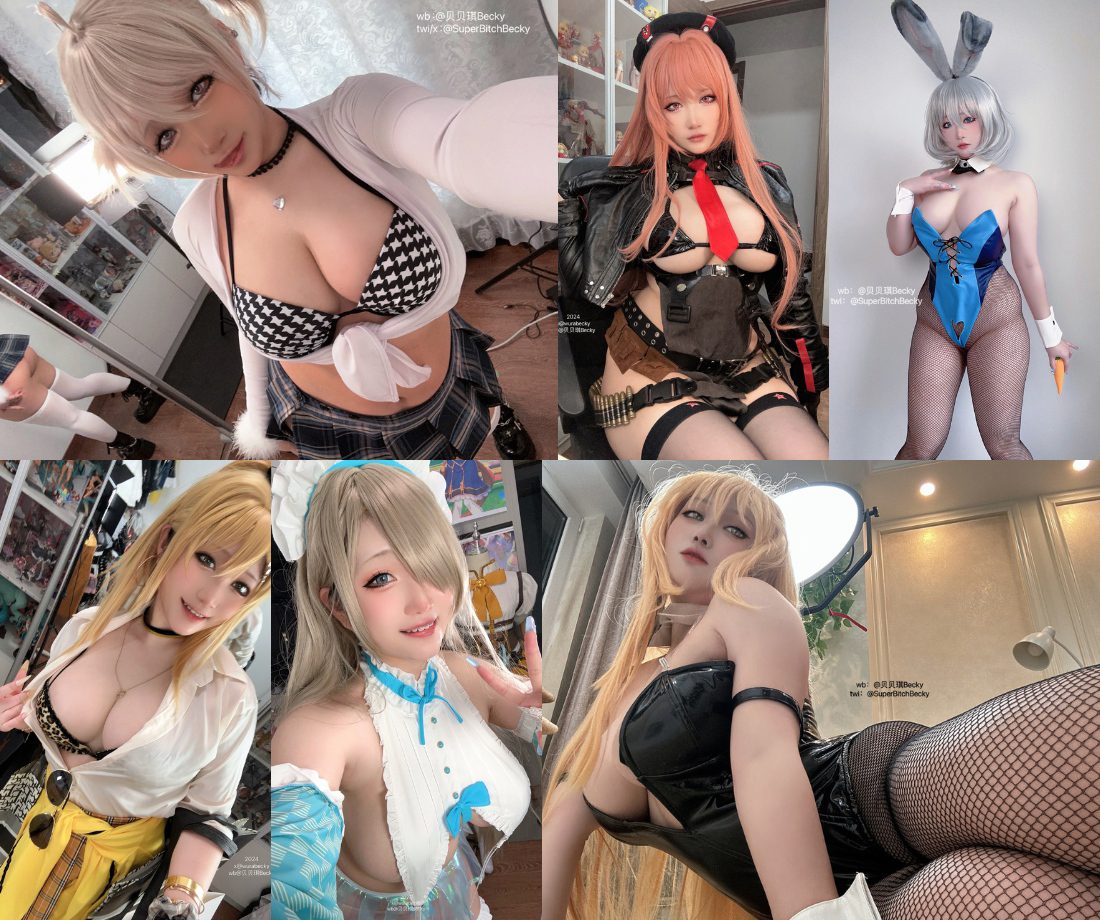 贝贝琪Becky COS合集打包下载[持续更新]插图
