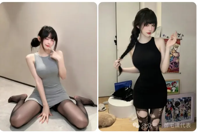 微蜜圈铁粉空间超蓝布萝莉,抖音微博双平台人气博主,觅圈粉丝活力拉满插图2 微蜜圈铁粉空间超蓝布萝莉,抖音微博双平台人气博主,觅圈粉丝活力拉满插图2